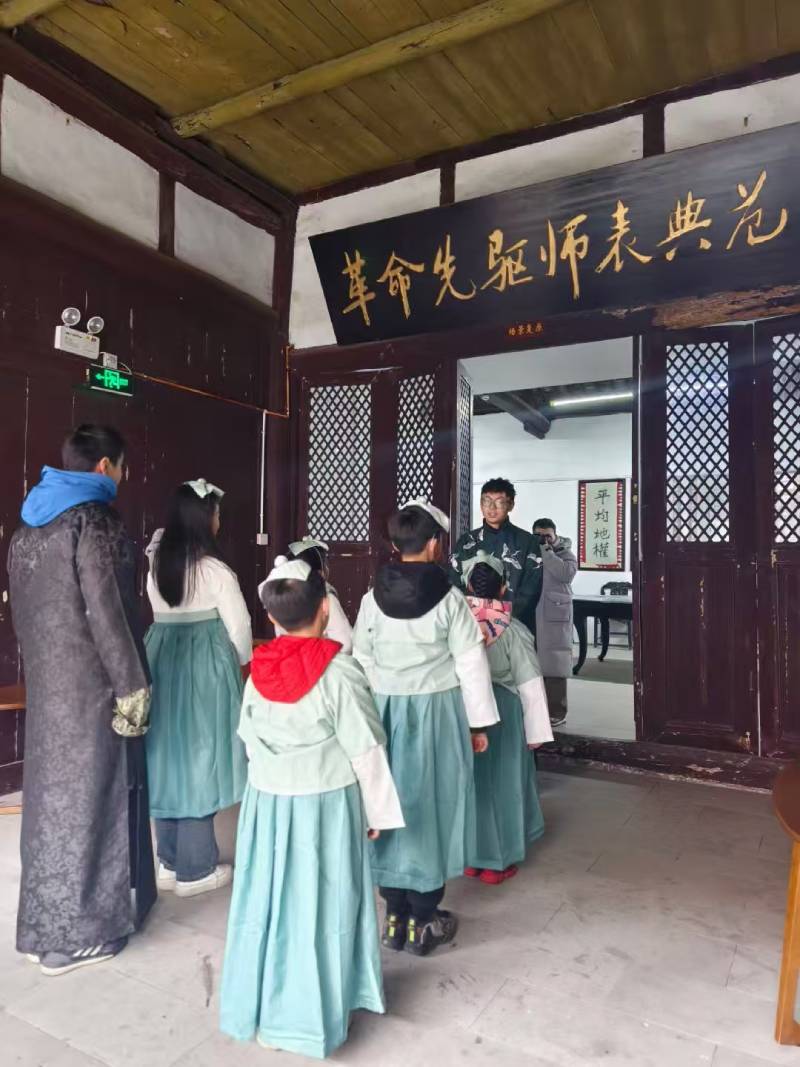 浮梁县环保主题活动
